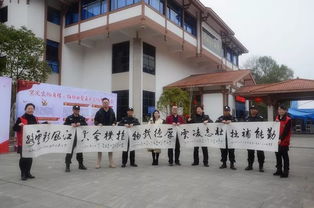 歡歌十九大，文化惠萬家——福州文化藝術(shù)交流協(xié)會(huì)文化下鄉(xiāng)活動(dòng)紀(jì)實(shí)