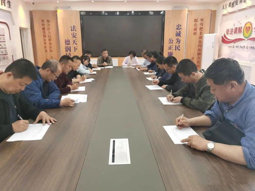 凝心聚力強基礎 文化潤心促和諧——全市司法所工作觀摩交流暨文化藝術交流活動圓滿舉行